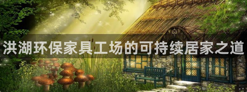 杏耀平台官方网站