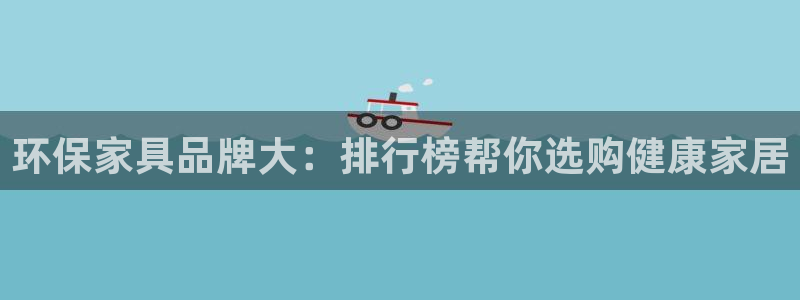 杏耀平台怎么样?