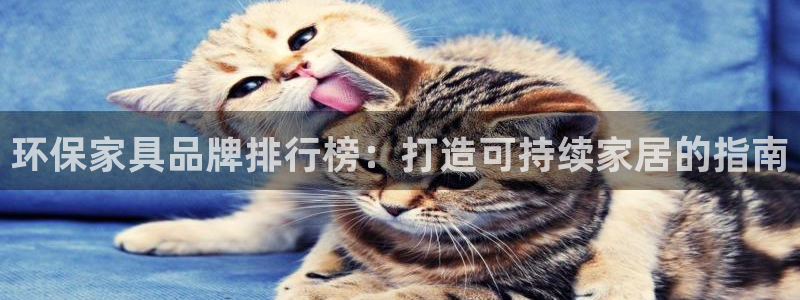 杏耀客户端登陆