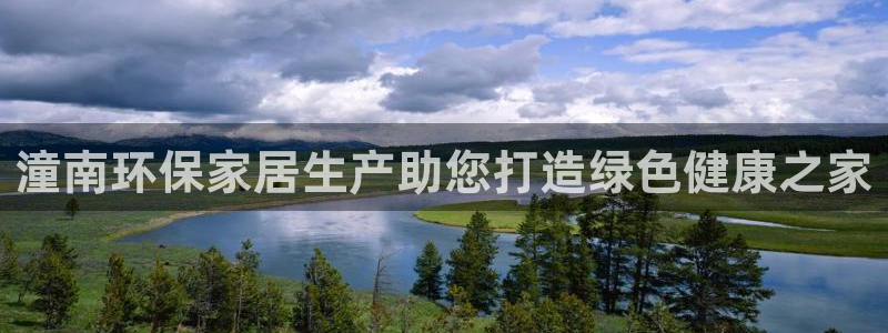 杏耀平台代理怎么赚钱快