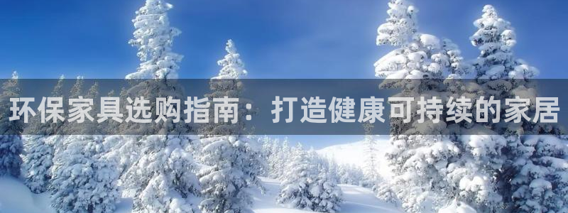杏耀测速娱乐