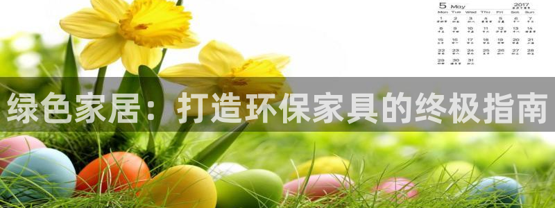杏耀平台待遇