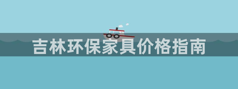 杏耀平台服务中心