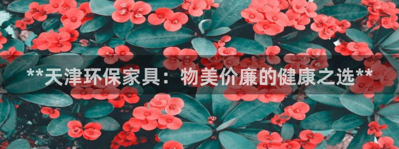杏耀平台代理怎么赚钱快