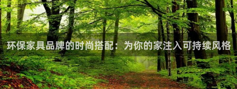 杏耀登陆网站