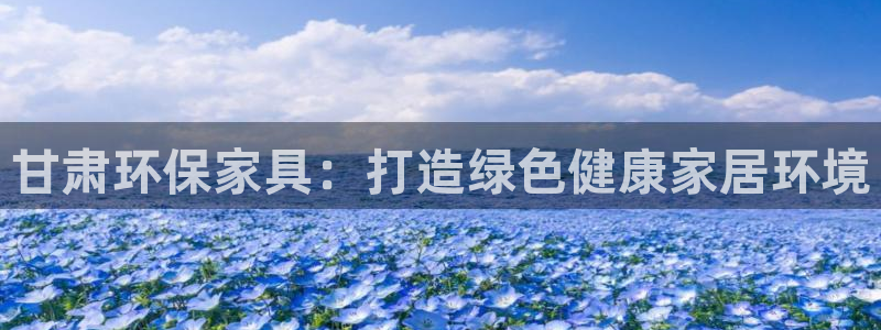 杏耀平台登陆官网