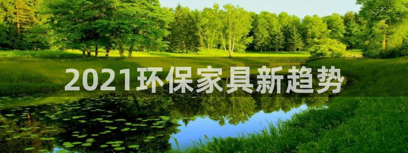 杏耀手机客户端