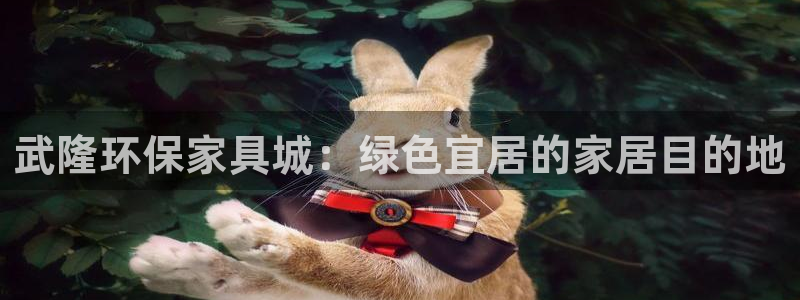 杏耀平台代理怎么赚钱快