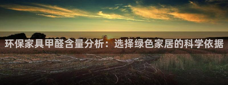 杏耀主管qq