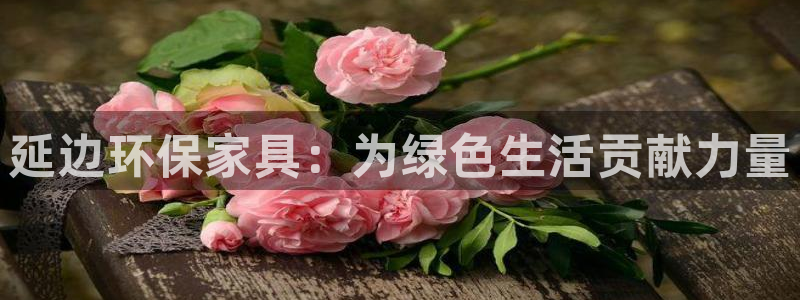 杏耀官网客服