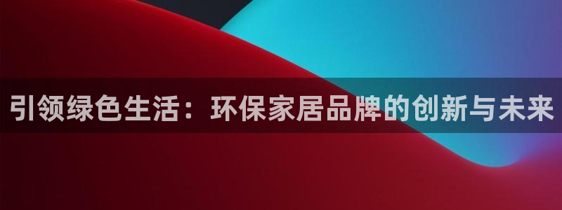 杏耀平台代理