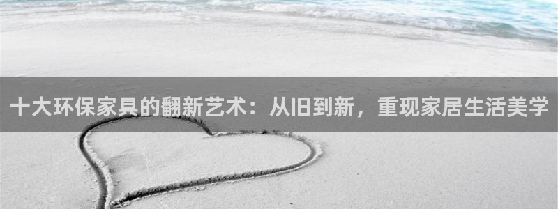 杏耀app怎样申请
