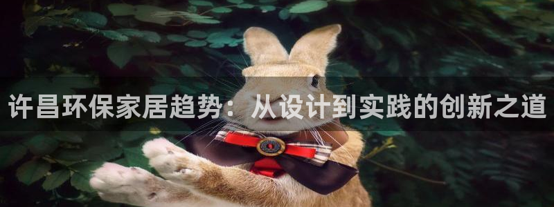 杏耀平台怎么样