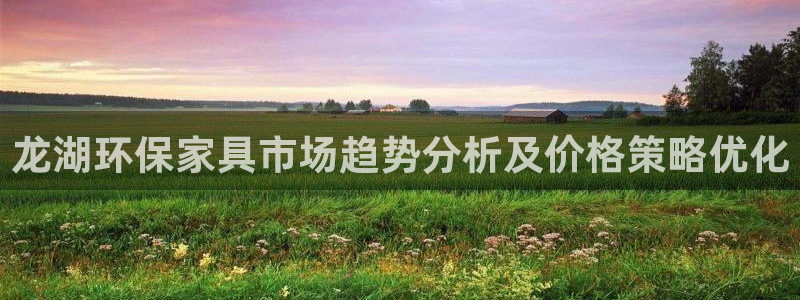 杏耀代理主管qq