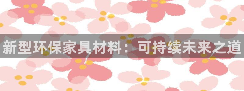 杏耀平台服务中心电话号码