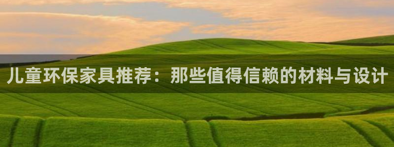 杏耀平台得专用通道