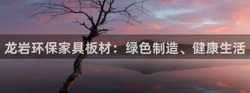 杏耀平台娱乐登陆