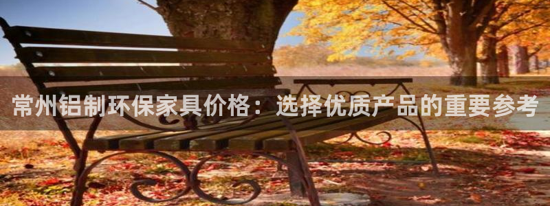 杏耀官方网