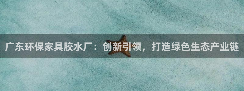 杏耀登陆电脑线路测速