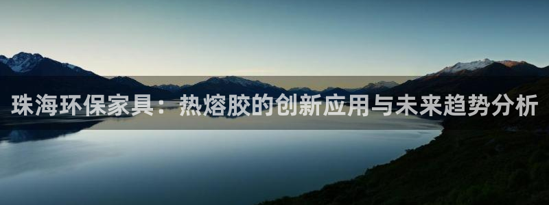 杏耀平台官方网站下载