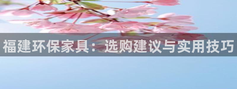 杏耀官方