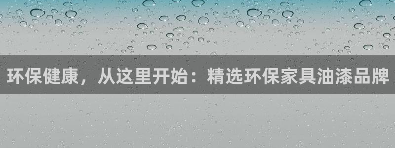 杏耀平台网页版