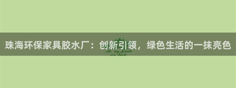杏耀平台服务中心怎么样
