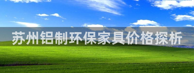 杏耀登陆线路