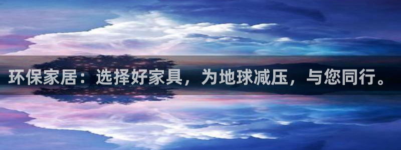 杏耀测速娱乐