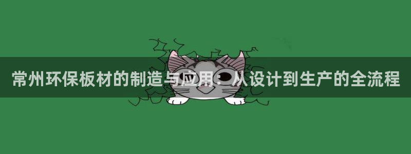 杏耀平台娱乐