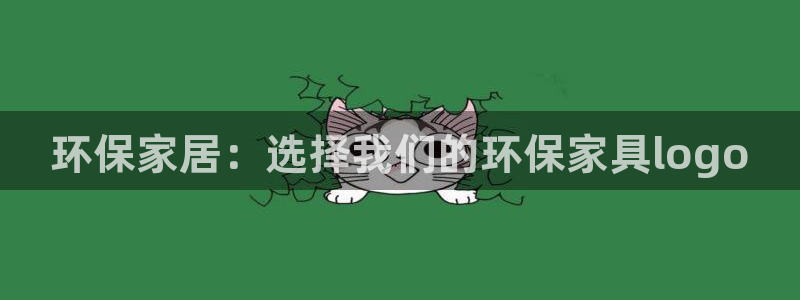 杏耀app怎样申请