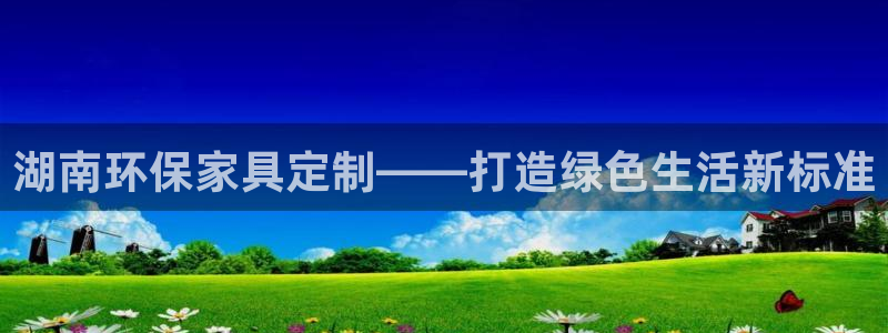 杏耀平台招商的流程