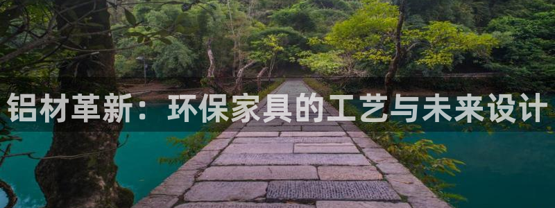 杏耀开户app下载