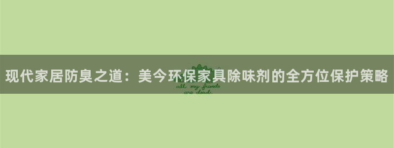 杏耀平台还在吗