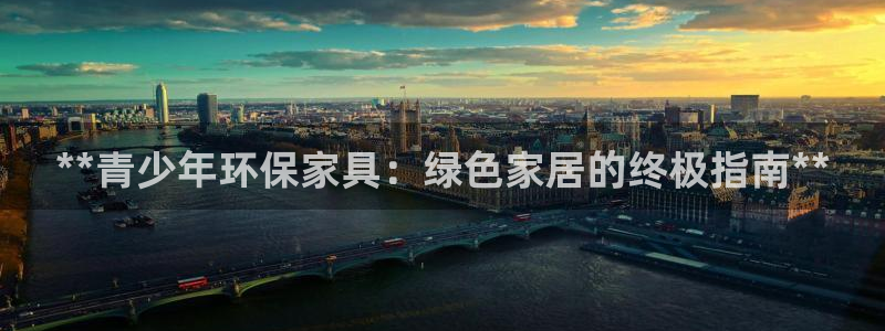 杏耀平台测速地址