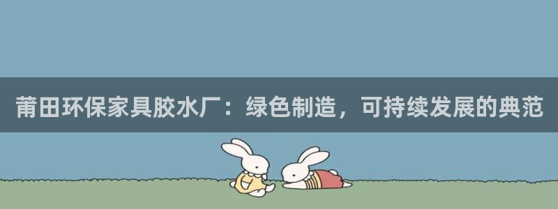 杏耀登陆电脑线路测速