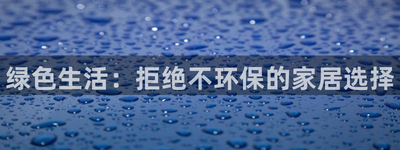 杏耀平台登陆地址