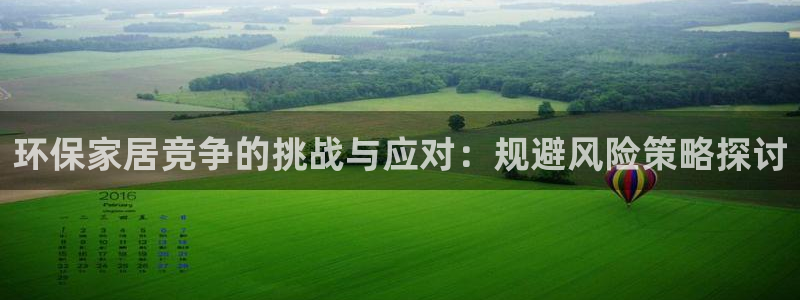 杏耀平台可以提款吗