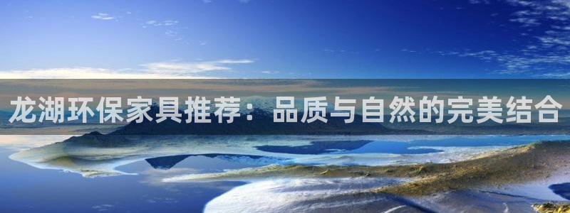 杏耀平台服务中心