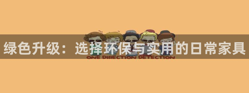 杏耀平台登陆测速